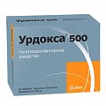 Купить урдокса 500, таблетки, покрытые пленочной оболочкой 500мг, 50 шт в Бору