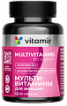 Купить мультивитамины для женщин витамир, таблетки, покрытые оболочкой 60шт бад в Бору