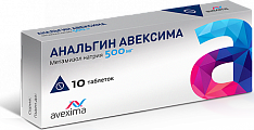 Купить анальгин авексима, таблетки 500мг, 10шт в Бору