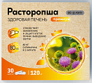Купить расторопша bioforte, капсулы массой 120 мг 30шт бад в Бору