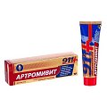 Купить 911 артромивит крем для тела, 100мл в Бору