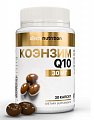 Купить atech nutrition (атех нутришн) коэнзим q10-100, капсулы массой 700 мг, 30 шт бад в Бору