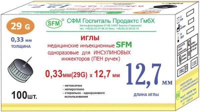 Купить иглы sfm для инсулиновых инжекторов (пен ручек) 29g (0,33х12,7мм), 100шт в Бору