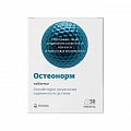Купить остеонорм мсм максимум витатека, таблетки покрытые оболочкой 1545мг, 30 шт бад в Бору