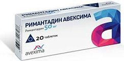 Купить римантадин авексима, таблетки 50мг 20 шт в Бору