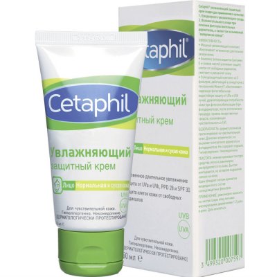 Купить cetaphil (сетафил) крем увлажняющий защитный, 50мл в Бору