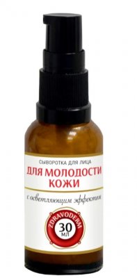 Купить zdravoderm (здраводерм) сыворотка для лица для молодости кожи с осветляющим эффектом, 30 мл в Бору