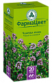 Купить чабреца трава, фильтр-пакеты 1,5г, 20 шт в Бору