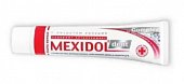 Купить мексидол дент (mexidol dent) зубная паста комплекс, 100г в Бору
