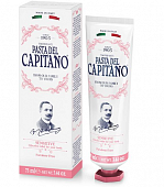 Купить pasta del сapitano 1905 (паста дель капитано) зубная паста для чувствительных зубов, 75 мл в Бору