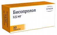 Купить бисопролол, таблетки покрытые пленочной оболочкой 2,5мг, 30 шт в Бору