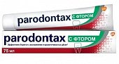 Купить пародонтакс (paradontax) зубная паста фтор, 75мл в Бору