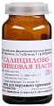 Купить салицилово-цинковая паста для наружного применения, 25г в Бору