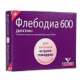 Купить флебодиа 600, таблетки, покрытые пленочной оболочкой 600мг, 18 шт в Бору