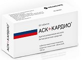 Купить аск-кардио, таблетки кишечнорастворимые, покрытые пленочной оболочкой 100мг, 60 шт в Бору