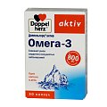 Купить doppelherz (доппельгерц) актив омега-3, капсулы 800мг, 30 шт бад в Бору