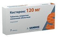 Купить костарокс, таблетки, покрытые пленочной оболочкой 120мг, 7шт в Бору