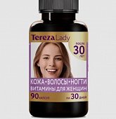 Купить комплекс витамины «кожа, волосы, ногти» для женщин после 30 лет терезаледи (terezalady), капсулы массой 0,535 г 90 шт. бад в Бору