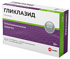 Купить гликлазид велфарм, таблетки с пролонгированным высвобождением 60 мг, 30 шт в Бору