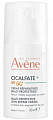 Avene cicalfate+ (Авен) крем для кожи мультифункциональный восстанавливающий spf50+ 30 мл