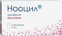 Купить нооцил, раствор для приема внутрь 100мг/мл, флаконы 10мл, 10 шт в Бору