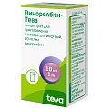 Купить винорелбин-тева, концентрат для приготовления раствора для инфузий 10мг/мл, флакон 1мл в Бору