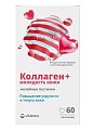 Купить коллаген+молодость кожи витатека, желейные пастилки по 2,5г, 60 шт бад в Бору