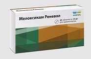 Купить мелоксикам реневал, таблетки 15мг, 20шт в Бору