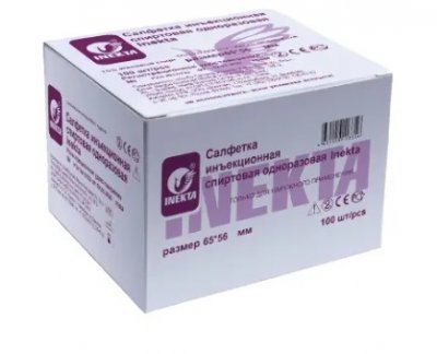 Купить салфетки спиртовые инъекционные inekta (инекта), размер 65х56мм, 100шт в Бору