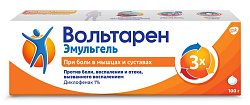 Купить вольтарен эмульгель, гель для наружного применения 1%, 100г в Бору