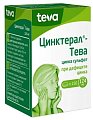 Купить цинктерал-тева, таблетки, покрытые пленочной оболочкой 124мг, 150 шт в Бору