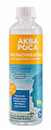 Купить аквароса ополаскиватель для полости рта, горла, носа 0,9%, 300мл в Бору
