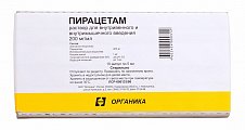Купить пирацетам, раствор для внутривенного введения 200мг/мл, ампулы 5мл, 10 шт в Бору