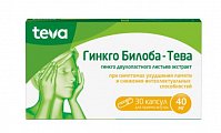 Купить гинкго билоба-тева, капсулы 40 мг, 30 шт в Бору