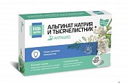 Купить комплекс альгината na и тысячелистника будь здоров! таблетки жевательные массой 1100мг, 20 шт бад в Бору