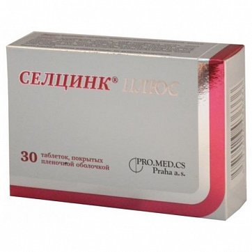 Селцинк Плюс, таблетки 30 шт БАД Селцинк Плюс, таблетки 30 шт БАД