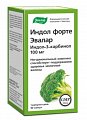 Купить индол форте, капсулы 90 шт бад в Бору