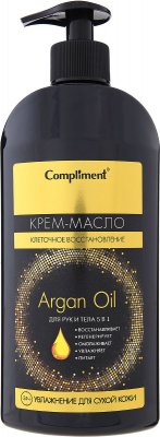 Купить compliment argan oil (комплимент) крем-масло для рук и тела 5в1, 400мл в Бору
