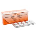 Купить аллохол, таблетки покрытые оболочкой, 50 шт в Бору