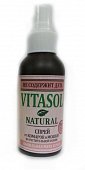 Купить vitasol (витасол) спрей для защиты от комаров и мошек ванильная мята и роза, 100 мл в Бору