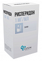 Купить рисперидон, раствор для приема внутрь 1 мг/мл, флакон 30мл в Бору