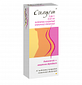 Купить силует, таблетки, покрытые пленочной оболочкой 2мг+0,03мг, 21 шт в Бору