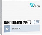 Купить винпоцетин форте, таблетки 10мг, 30 шт в Бору