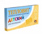 Тепловит, аппликатор парафино-озокеритовый для прогревания, 130г