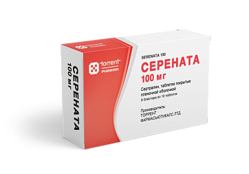 Серената, таблетки, покрытые пленочной оболочкой 100мг, 30 шт