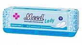 Купить meed lady (мид леди) прокладки урологические нормал плюс, 10 шт в Бору