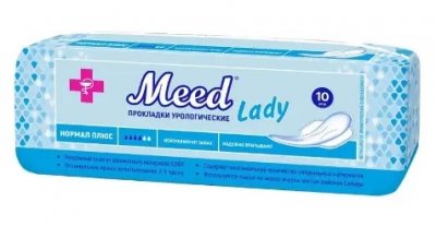 Купить meed lady (мид леди) прокладки урологические нормал плюс, 10 шт в Бору