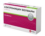 Купить азитромицин-велфарм, капсулы 250мг, 6шт в Бору