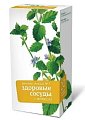 Купить фиточай алтай №7, здоровые сосуды с мелиссой, фильтр-пакеты 2г, 20 шт бад в Бору