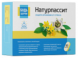 Купить натурпассит будь здоров! капсулы массой 400мг 60шт бад в Бору